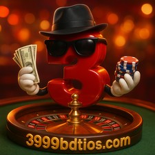 Os mais jogados do 3999bdt — lista sempre atualizada