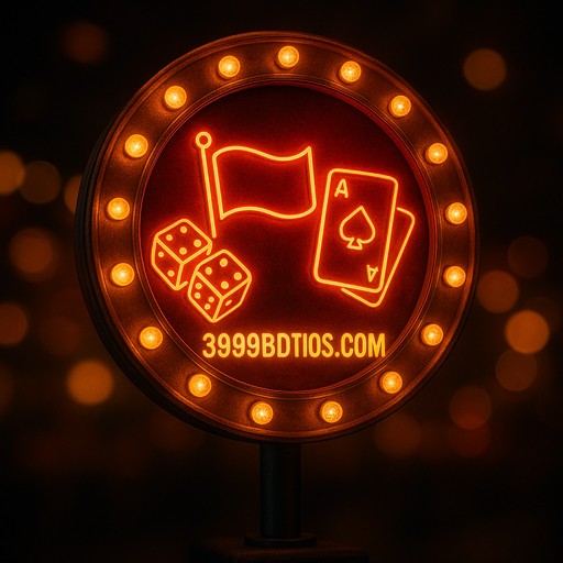 3999bdt